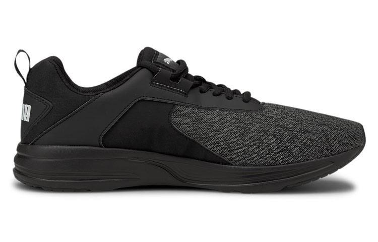 PUMA Comet 2 Alt Beta 'Black Grey' Women's