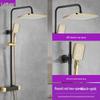 Thermostatic Shower Set with One-Touch Temp Lock & Boost Shower Head