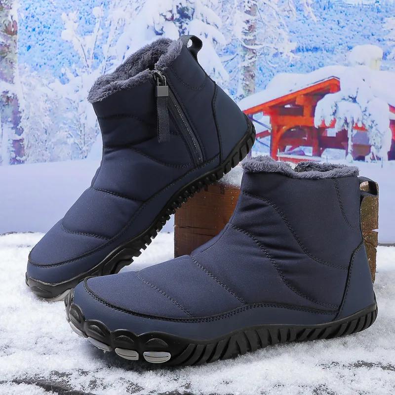 Fashion Unisex Cotton Boots Plus Velvet Warm and Waterproof Five-finger Snow Boots Outdoor Non-slip Hiking Boots Minimalist Cotton