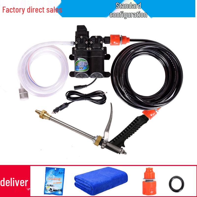 12V Portable High-Pressure Car Washer with 220V Electric Water Pump and Brush