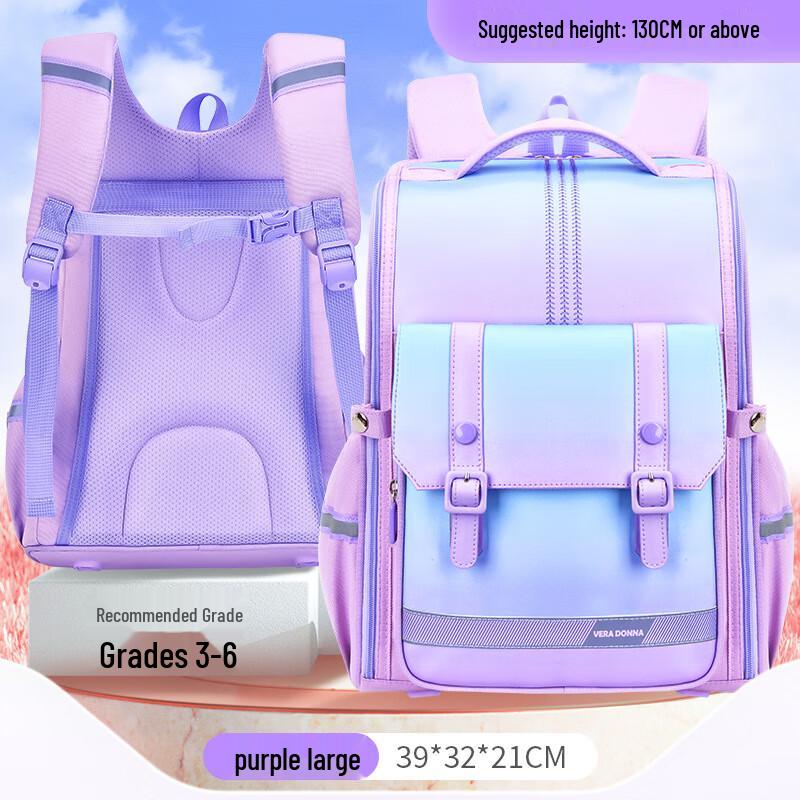 

SAIERNA British Style 3D School Bag Large