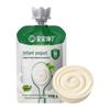Baby Craves Shelf-Stable Infant Yogurt Drink