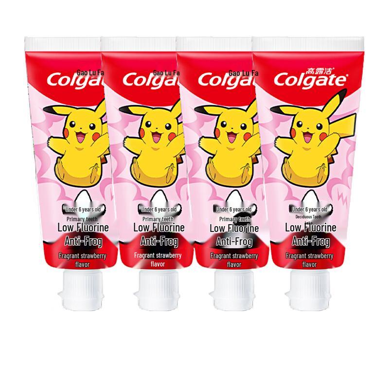 Colgate Kids Strawberry Toothpaste