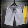 Men's Trendy Summer Loose Beach and Sport Shorts