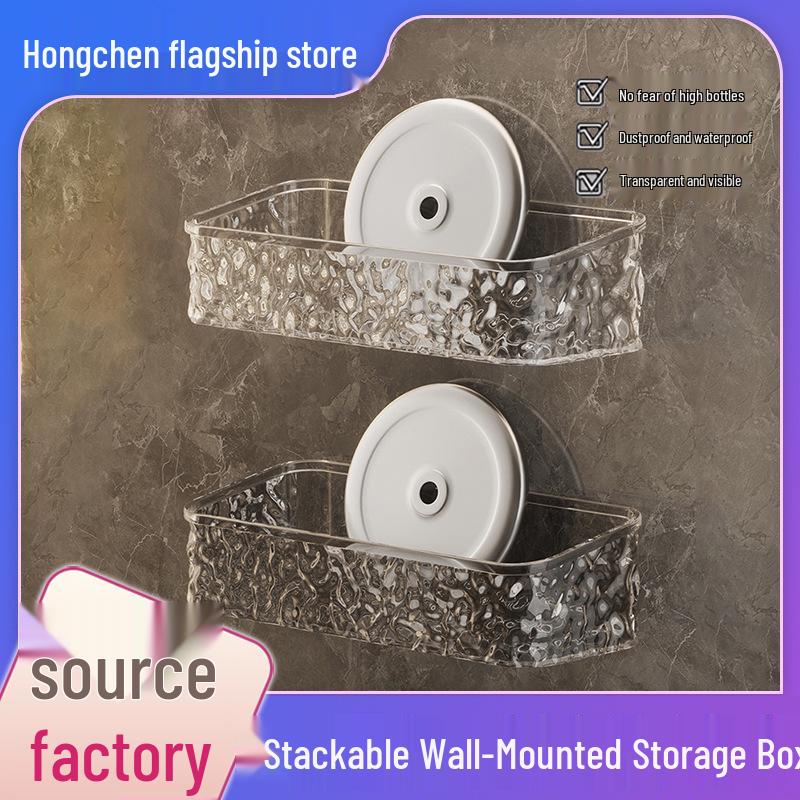 

Transparent Wall-Mounted Water Ripple Storage Box for Cosmetics and Perfume сірий колір