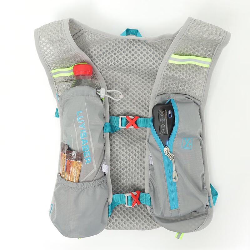 Multifunctional Reflective Trail Running & Cycling Backpack