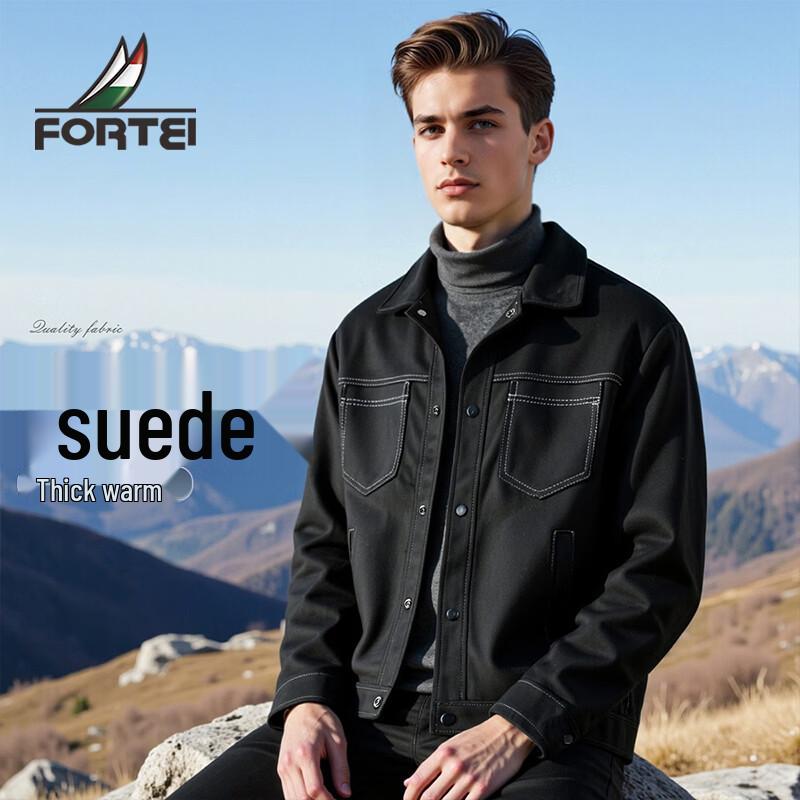 Futing Men s Suede Light Outdoor Jacket XL
