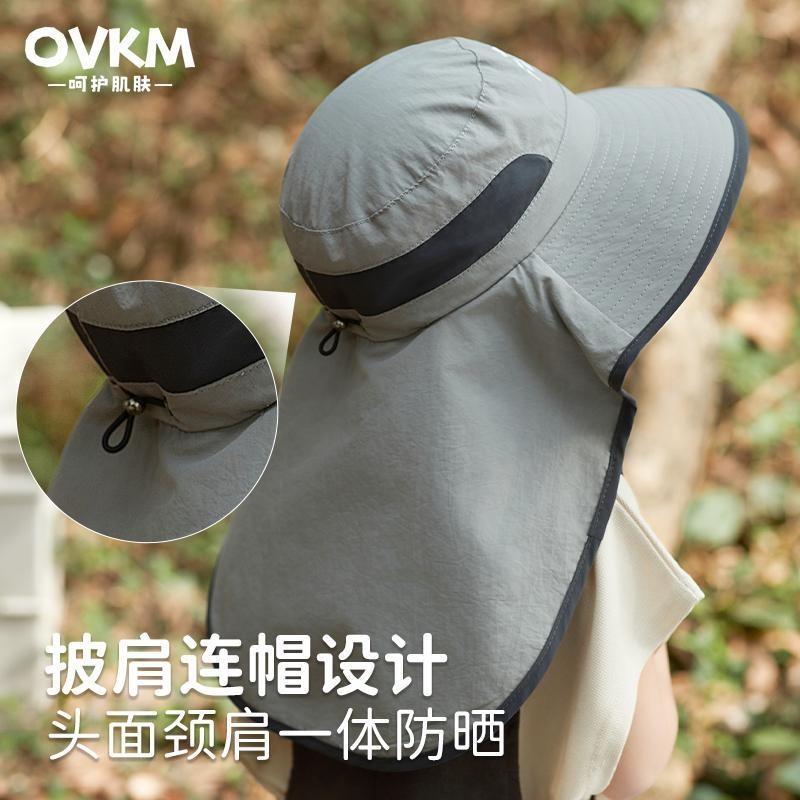 Kids sun hat UV protection boys sun hat girls summer big brim shawl bucket hat sun hat