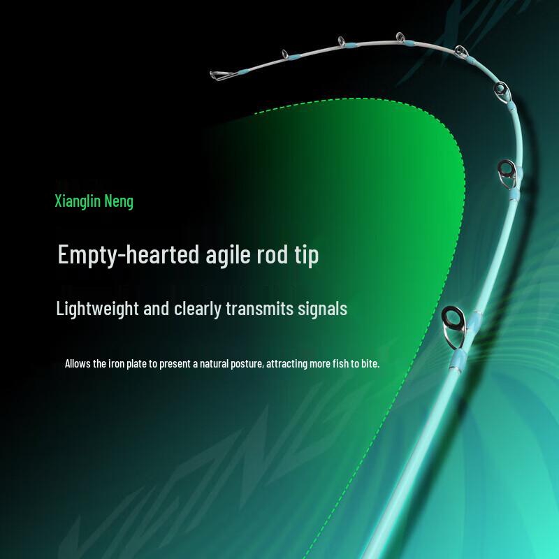 GW Xianglin Boat Fishing Rod