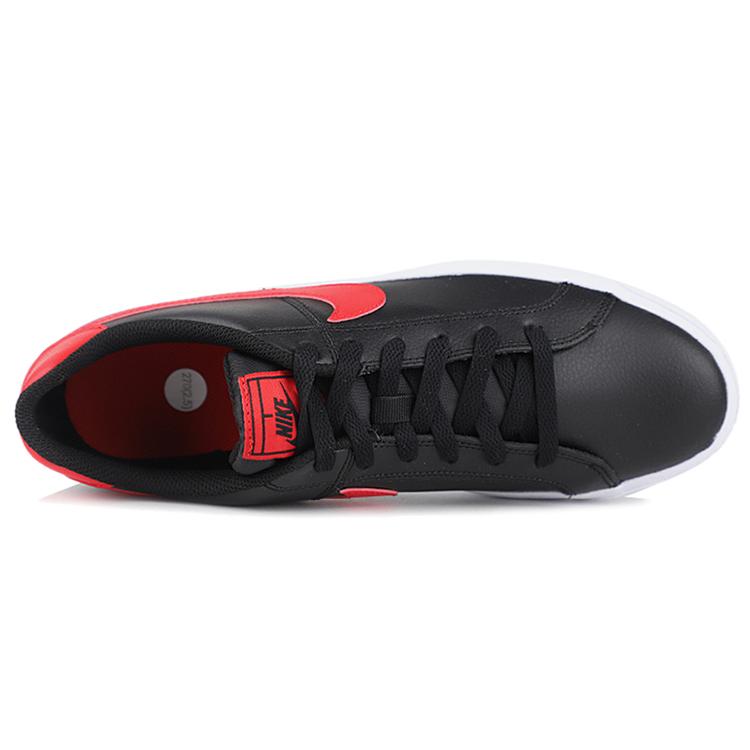 New Nike Court Royale Ac University Red BQ4222-004