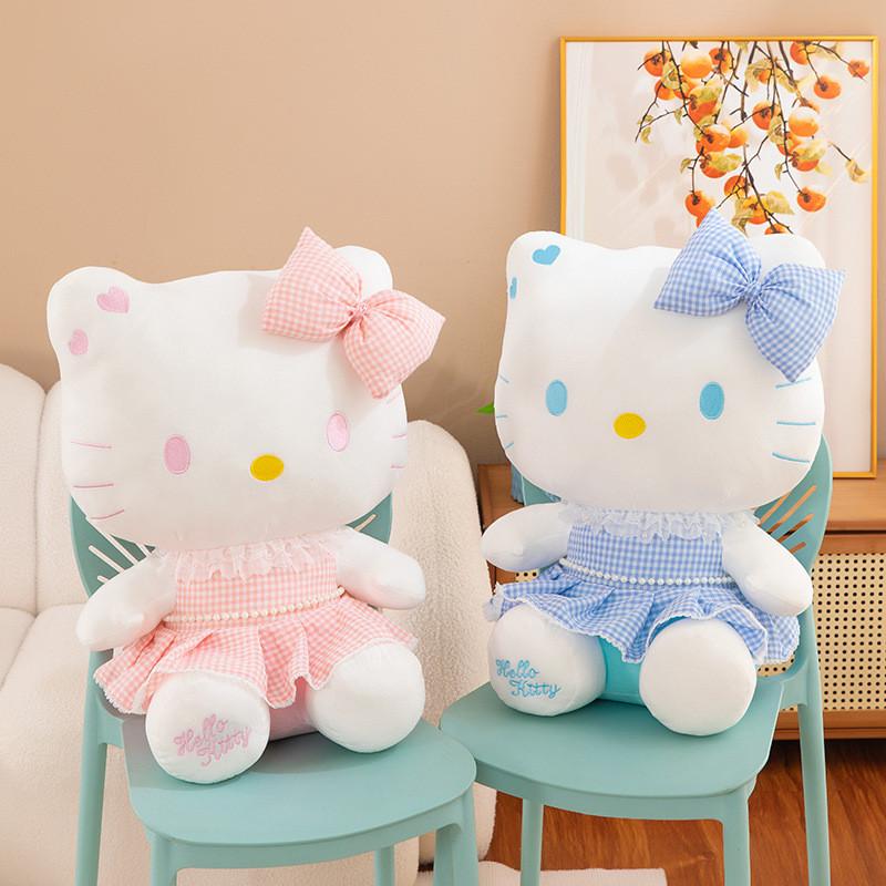 Adorable Kt Cat Plush Toy Featuring Cute Floral Dress For Kids And Collectors