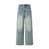 Retro Blue Distressed Denim Wide-Leg Pants for Women