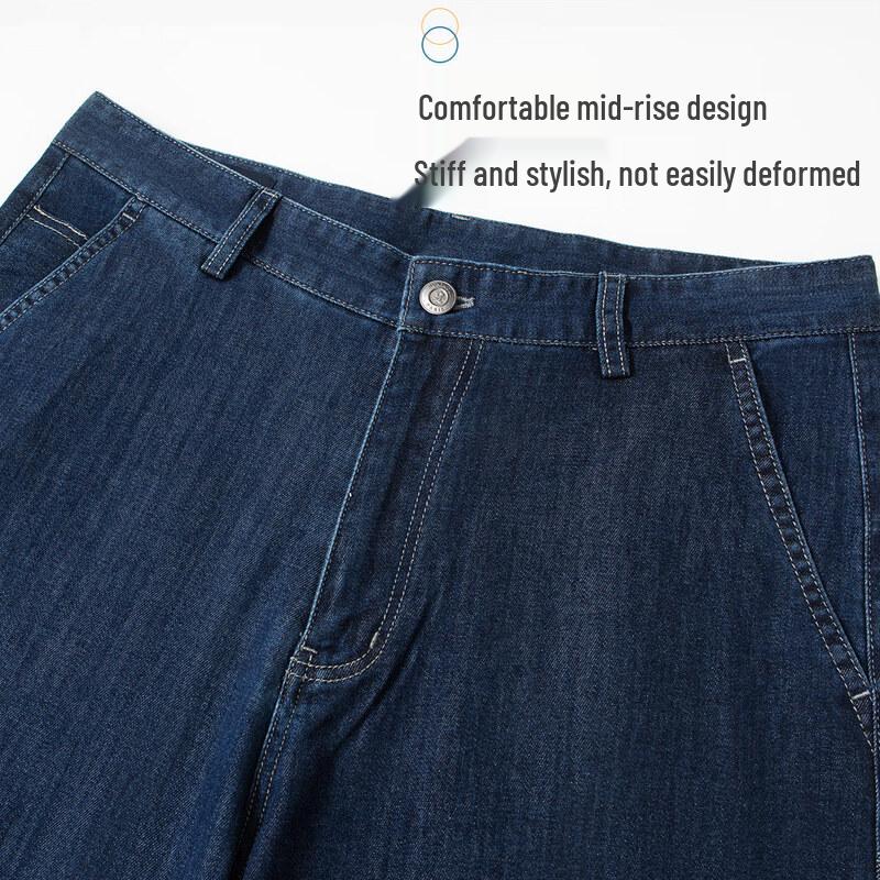 Montagut Men's Silky Tencel Blend Washed Straight-Leg Jeans