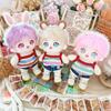 Colorful 20CM Cotton Doll Clothes Pajamas Plush Doll Toys Cloth  Stuffed Dolls