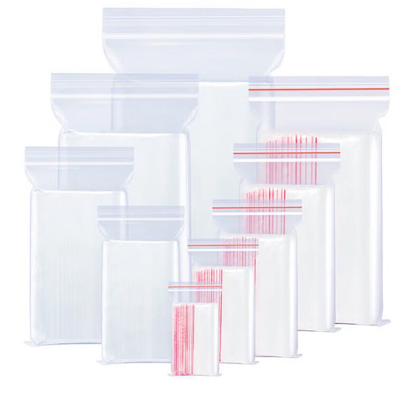 Meichu Food-Grade Self-Sealing Sample Bags