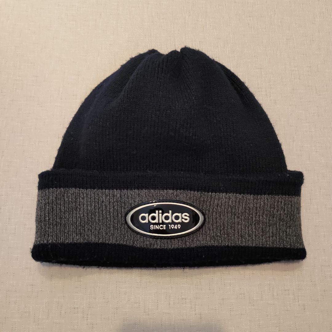 Used adidas vintage knit cap