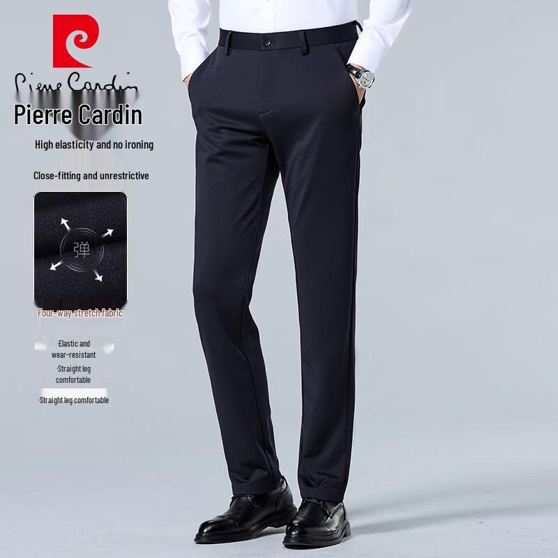 Pierre Cardin Men's Straight-Leg Wrinkle-Free Casual Pants