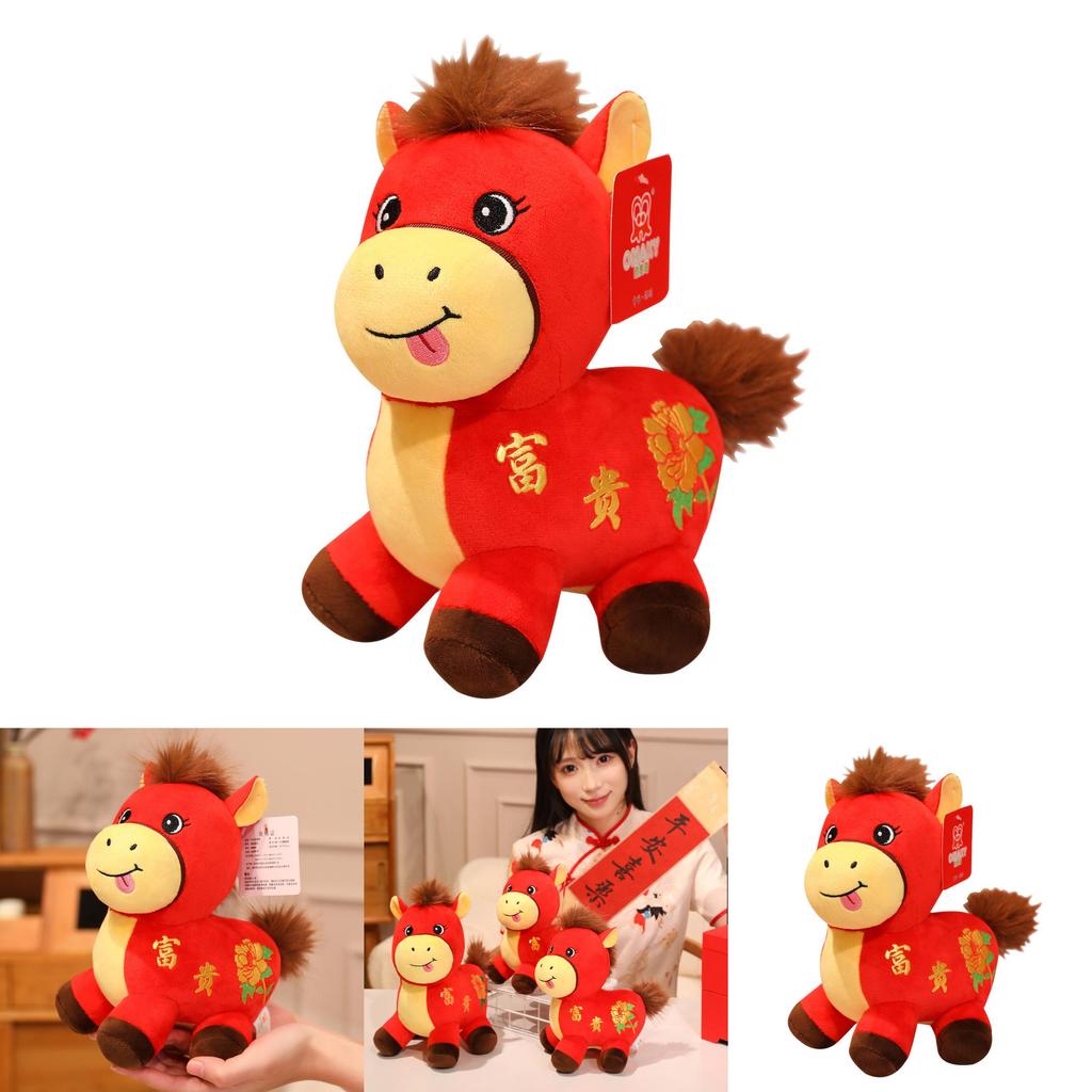 Horse Year Mascot Plush Toy With Flower Embroidery Design For Lunar New Year Gifts And Celebrations