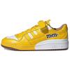 M&M's X Forum '84 Low 'Yellow' Sneakers GY6317