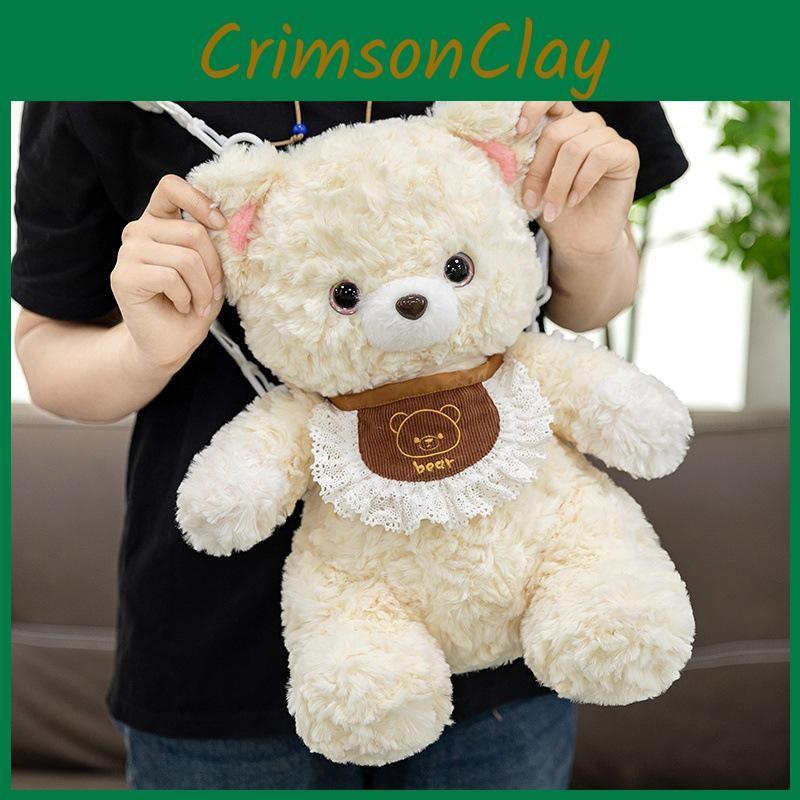 Scarf Lace Cute Teddy Bear Plush Toy Backpack With Detachable Shoulder Strap