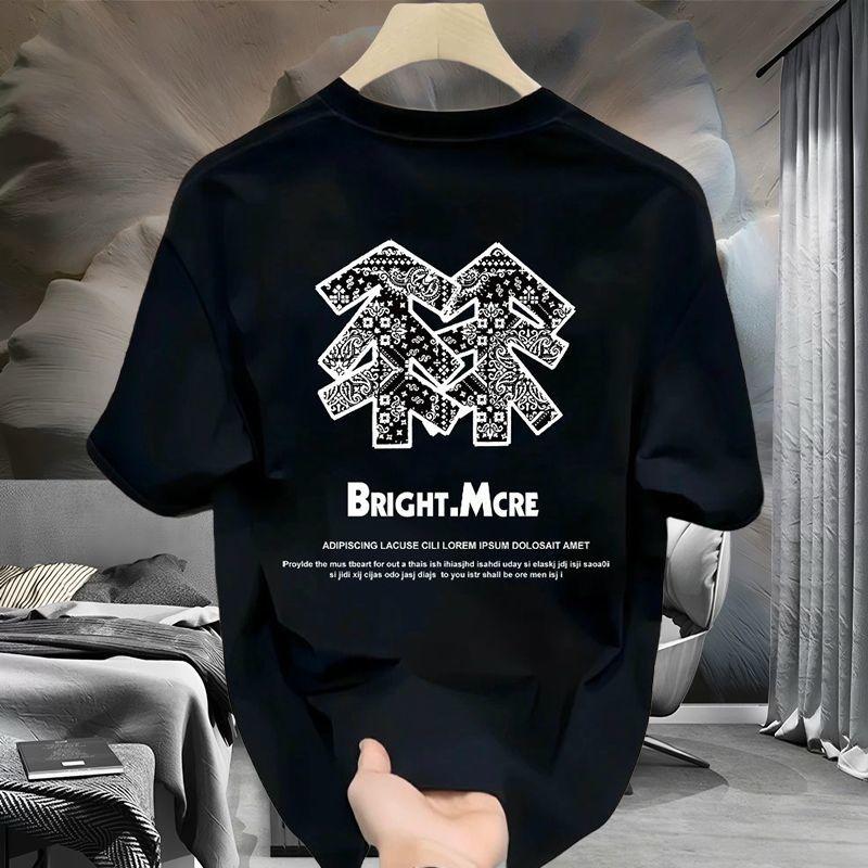 

Летняя новая повседневная мужская футболка с коротким рукавом из чистого хлопка с персонализированным принтом, свободная, хулиганская, красивая, с круглым вырезом, базовый топ 4XL