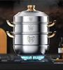 316 Stainless Steel Multi-Layer Steamer Pot: Food-Grade, Thickened Soup Pot for Induction Cookers