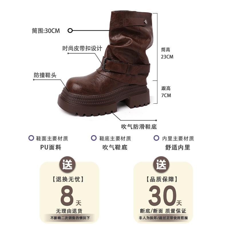 Fashion Versatile European and American Retro Thick-soled Belt Buckle Martin Boots Women's 2025 Autumn and Winter New Versatile Heightening Leather B