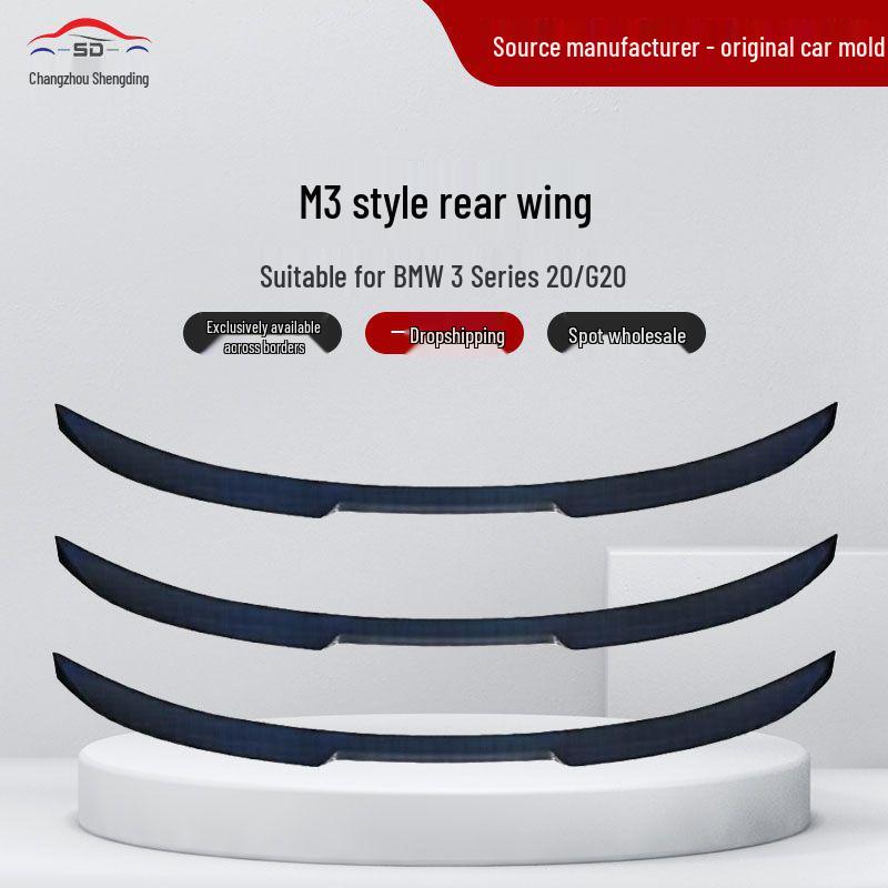 Compatible with BMW 3 Series (2020+ G20) Rear Wing G20M3 Style