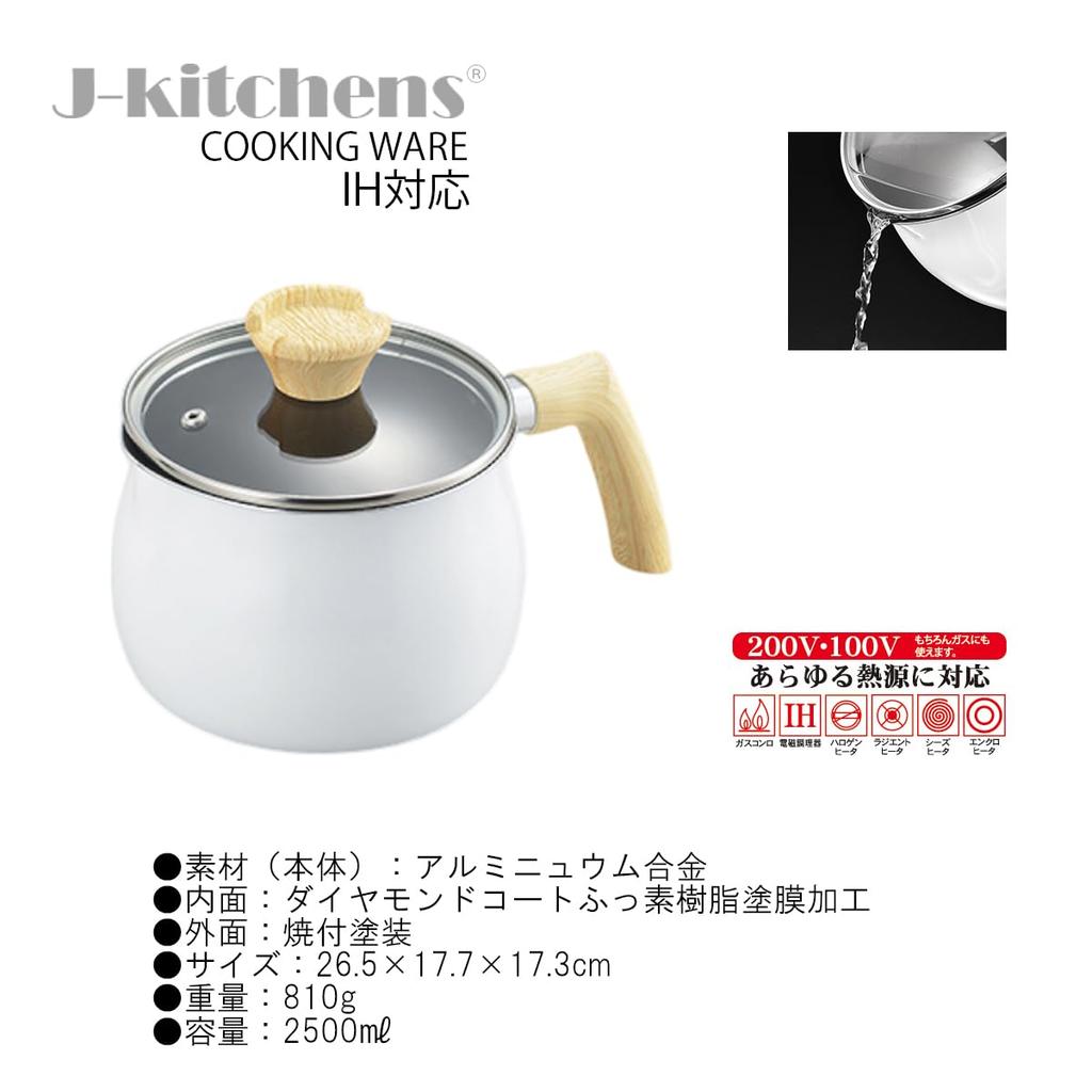 Handy Cook Pan 15cm IH Compatible Gas Fluororesin Coating Original T Included J-kitchens Diamond-coated Kankiri-kun