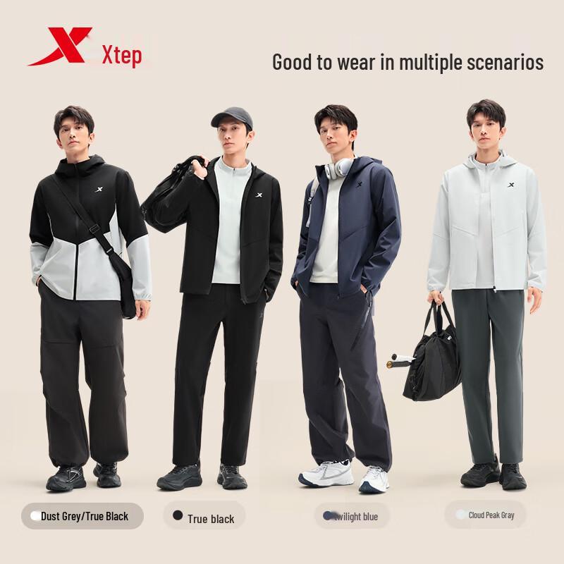 Xtep Men's Hooded Soft Shell Outdoor Jacket