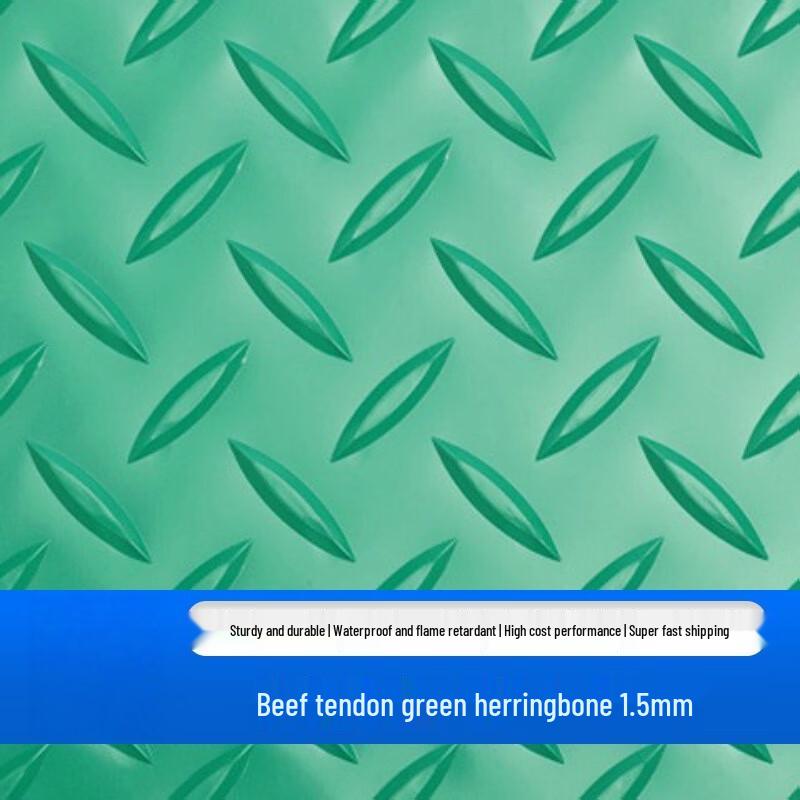 Durable PVC Anti-Slip Floor Mat