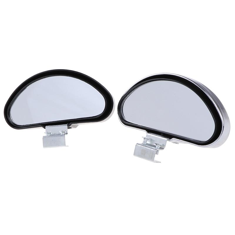 Adjustable Blind Spot Mirror Convex Wide Angle Reversing Glass Rear View Mirror