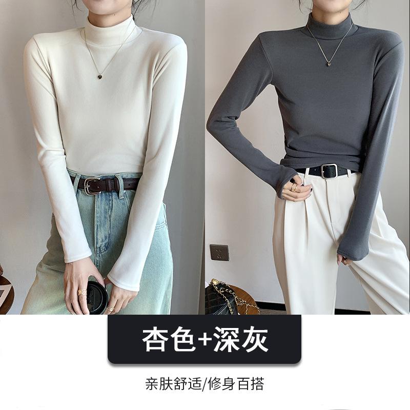 Combination Semi-turtleneck Double-sided German Velvet Bottoming Shirt for Women's Autumn and Winter with Solid-color Warm Long-sleeved Top
