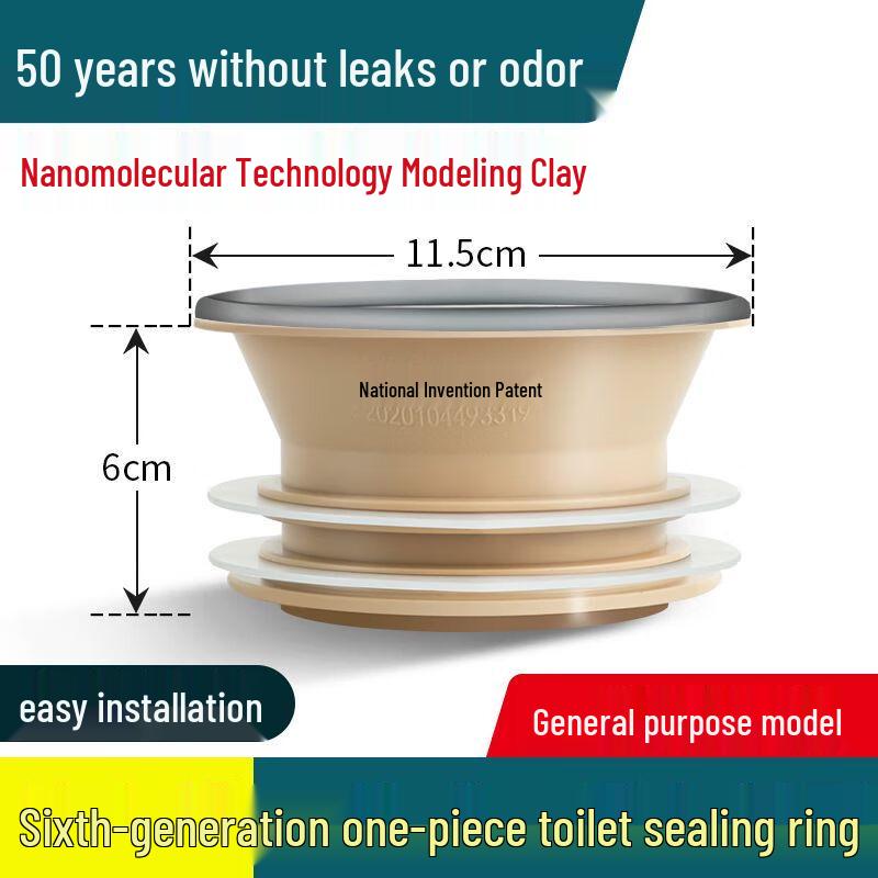 FACE MINI Anti-Odor Toilet Flange Seal