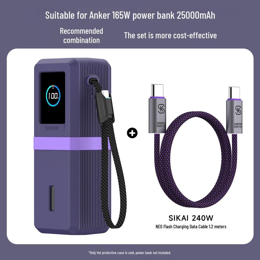 Anker PowerCore 165W Protective Case with Built-in Retractable Cable - Drop-Proof Full Coverage.