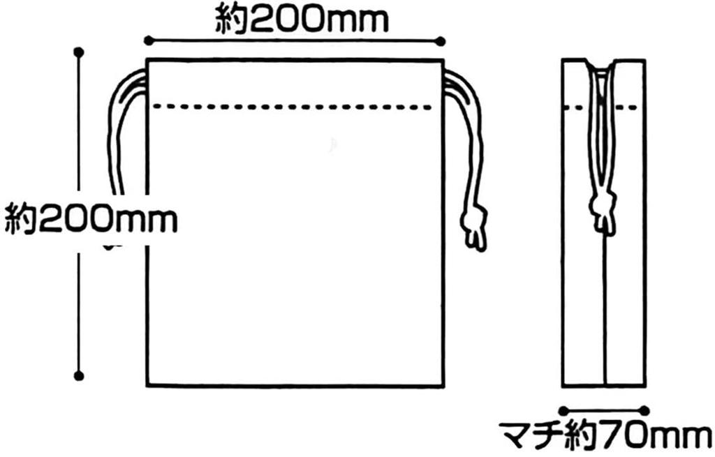 Skater Gusseted Lunch Drawstring Set of Chiikawa KB64WN-A Bags, 2,
