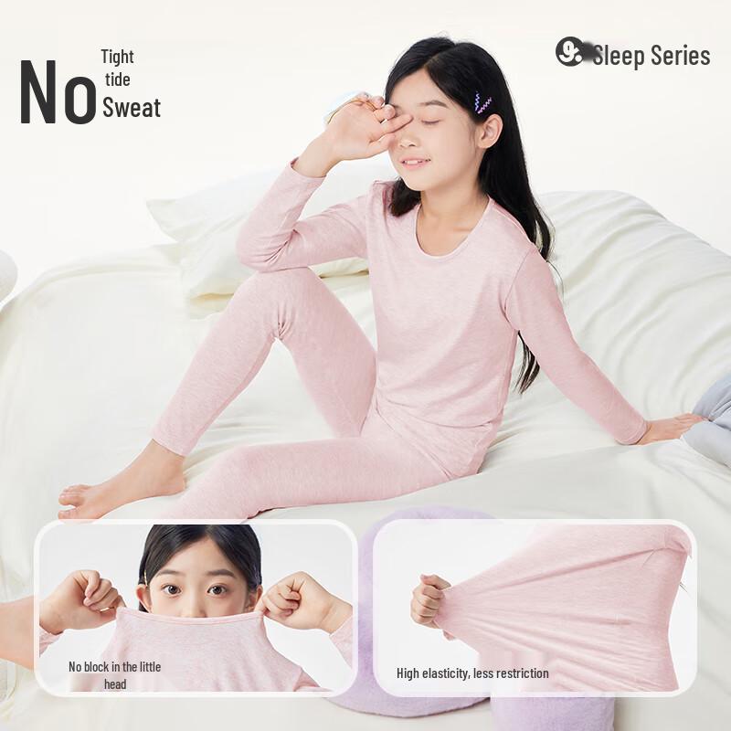 Girls' Thin Thermal Underwear Set