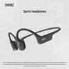 Shokz OpenMove S661 Wireless Bone Conduction Sports Headphones