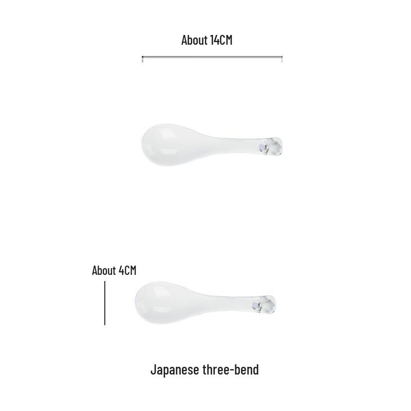 De Ruien Qingshan Chinese Ceramic Tableware