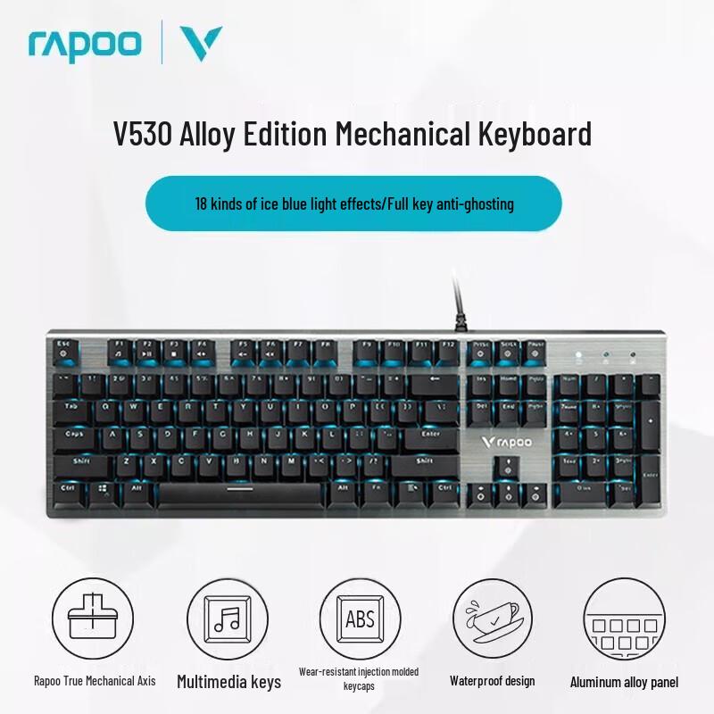 

Rapoo V530 Wired Mechanical Gaming Keyboard