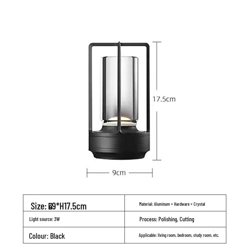 UOSU Portable Ambiance Touch Lamp