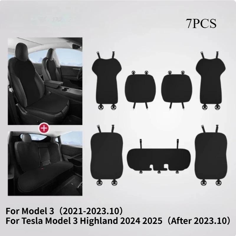 Ice Silk Cushion for Tesla Model 3 Highland Model Y Juniper Seat Cover Summer Breathable Cooling Pad Seat Cushion Accessories