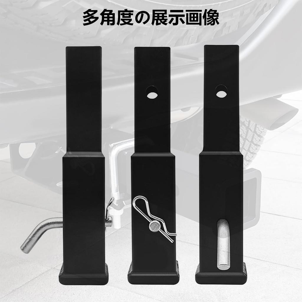 Car Hitch Member Extension Arm Extension Bar Tow Extender Receiver Adapter with Hitch Pin and Exterior Accessories R-Clip, Parts, Off-Road