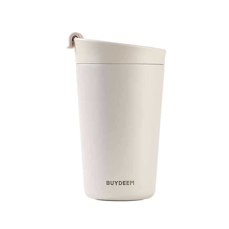 BeiDing Insulated Coffee Mug