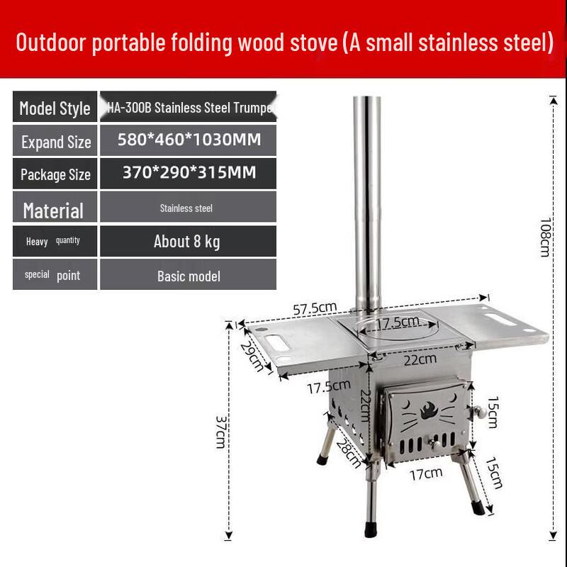 Oeny Outdoor Portable Wood Burning Stove
