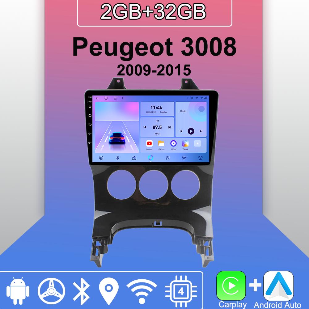 

Android Carplay автомобильное радио для Peugeot 3008 2009-2015 мультимедийный проигрыватель головное устройство стерео GPS навигация BT WIFI 2+32 ГБ 2+32GB,B