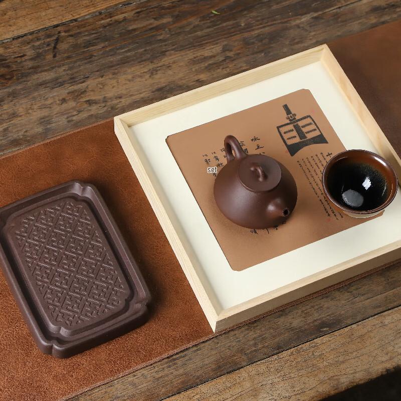 

Qingputang Tian Shi Zisha Tea Set