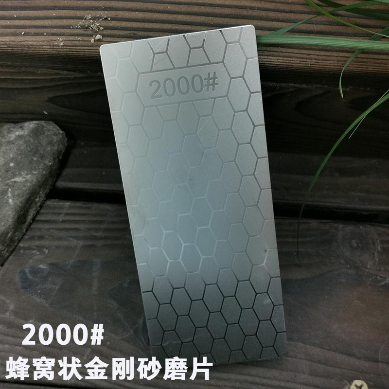 Diamond Knife Sharpening Stone Knife Sharpener Ultra-thin Honeycomb Surface Whetstone Grindstone Tool 400# 600# 1000# 1200#