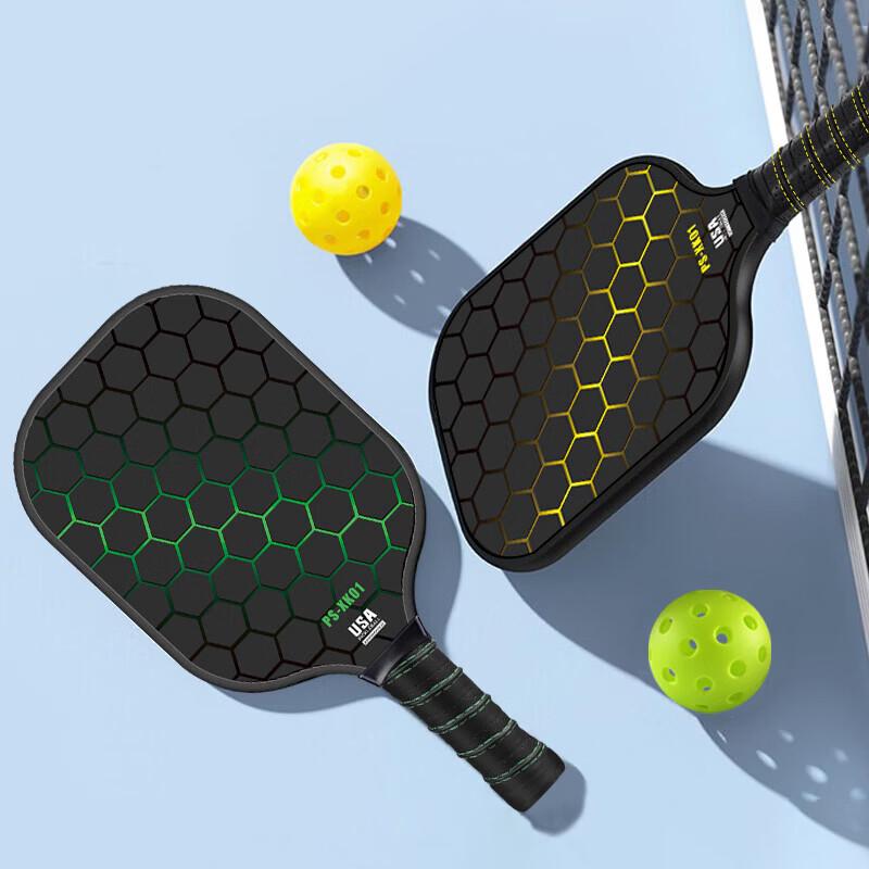 Cuoshan Fiberglass Pickleball Paddle Set