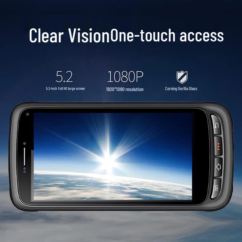 Chainway C76 UHF RFID Handheld Data Collector